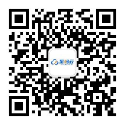 微信公众号
